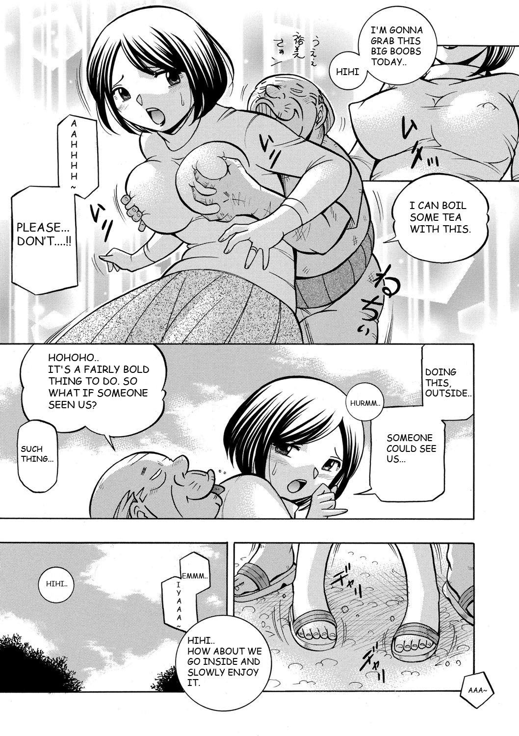 Hentai Manga Comic-Step Father ~Yumi's Afternoon~-Read-86